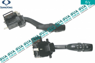 Подрулевой переключатель поворотов / света фар / противотуманных фар SsangYong / САНГЙОНГ KYRON 2.0XDI (1998 куб.см.)