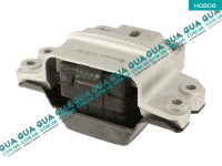 Подушка двигателя задняя левая 2010-  ( без упаковки ) Seat / СЕАТ LEON 2005- 1.6 (1595 куб.см.)