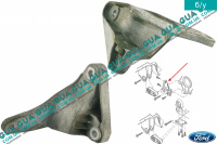 Кронштейн крепление КПП задний