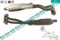 Катализатор