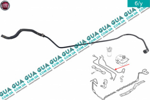 Патрубок / трубка топливной системы   