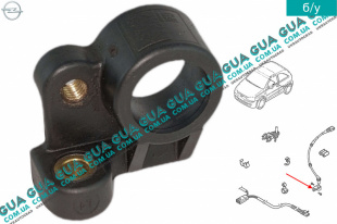 Кронштейн крепления переднего датчика АБС / ABS левый   