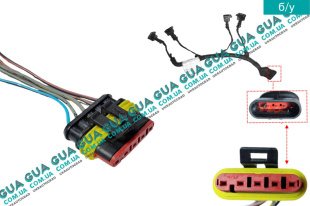 Фишка / разъем / штекер з проводами / колодка электропроводки ( жгута проводови форсунок / моторчика дворников / концовика ) 5 контактов   