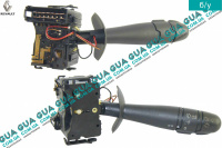 Подрулевой переключатель поворотов / света фар / противотуманных фар