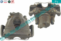 Суппорт передний правый