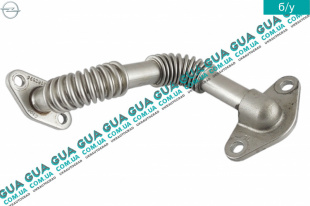 Трубка обратки масла с турбины ( слива масла )   