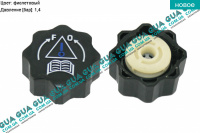 Крышка / пробка расширительного бачка радиатора (1.4bar)