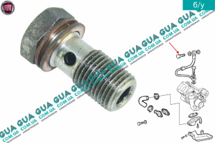 Болт трубки турбины ( банджо винт подачи масла на турбину ) M12x1.5x25   