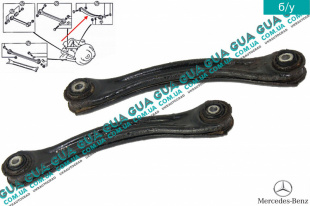 Рычаг / тяга задней подвески верхний поперечный правый / левый   