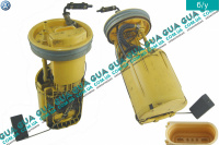 Датчик уровня топлива в баке ( колба )