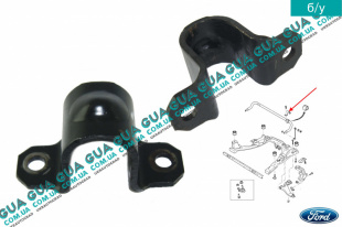 Кронштейн крепления переднего стабилизатора 1шт Ford / ФОРД MONDEO III 2001-2007 / МОНДЕО 3 2.2TDCI (2198 куб.см.)