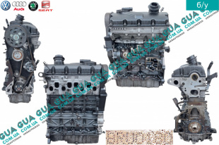 Двигатель ( мотор без навесного оборудования ) BRU   