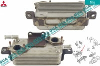 Радиатор / охладитель рециркуляции ОГ ( системы EGR / ЕГР )