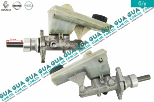 Главный тормозной цилиндр ( на 2 выхода  l- 50мм )   