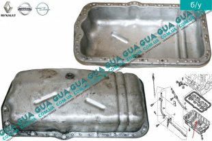 Масляный поддон   