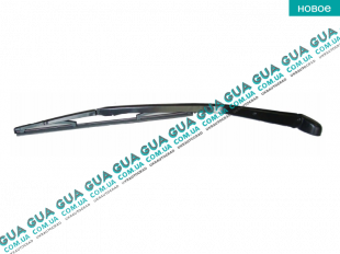 Рычаг заднего дворника (с щеткой)   