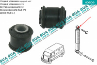 Сайлентблок стойки / амортизатора переднего верхней ( втулка ) 1шт. Renault / РЕНО MASCOTT 2004-2010 / МАСКОТ 04-10 3.0TDI (2953 куб.см.)