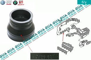 Патрубок / кольцо уплотнительное турбины ( трубка / шланг )   