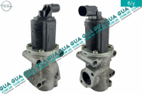 Клапан возврата ОГ / Клапан рециркуляции выхлопных газов / Клапан EGR / ЕГР 