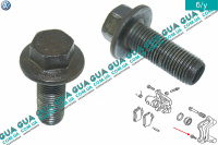 Болт / винт крепления тормозного суппорта M14X1,50X38