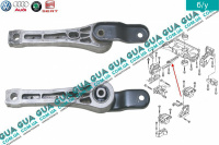 Кронштейн крепление КПП нижний