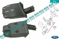 Джойстик дистанционного управления радио