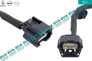 Фишка / разъем з проводами / штекер датчика давления воздуха во впускном коллекторе ( провод мапсенсора ) 4 контакта   