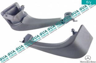 Ручка двери внутренняя передняя левая   