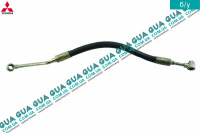 Шланг / патрубок гидроусилителя руля ( трубка высокого давления ГУР )