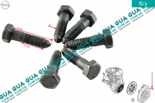 Болт / винт крепления корзины сцепления M7X26 ( комплект 6 шт. )   