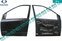 Дверь передняя левая SsangYong / САНГЙОНГ KYRON 2.0XDI (1998 куб.см.)
