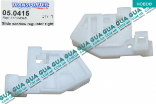 Направляющая планка тросика стеклоподъемника правая   