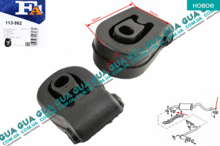 Резинка крепления глушителя ( резиновое кольцо ) 1 шт   