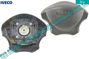 Подушка безопасности AirBag ( руль ) Iveco / ИВЕКО DAILY V 2011- / ДЭЙЛИ Е5 11- 3.0 Common Rail (2998 куб.см.)