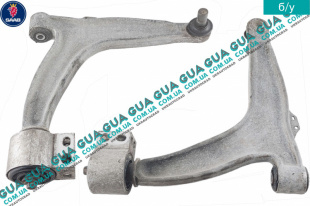 Рычаг передний правый   