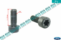 Болт / винт крепления маховика сцепления M9X24 ( комплект )