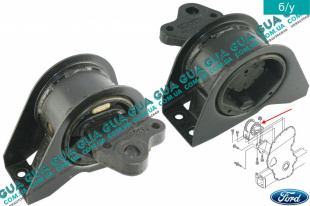 Подушка / опора двигателя правая   