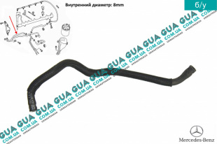 Патрубок / трубка топливной системы ( к насосу )   