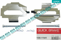 Планка суппорта / фиксатор тормозных колодок передних BENDIX ( комплект )