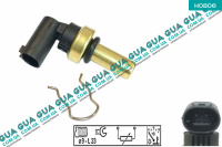 Датчик температуры охлаждающей жидкости 1 шт.