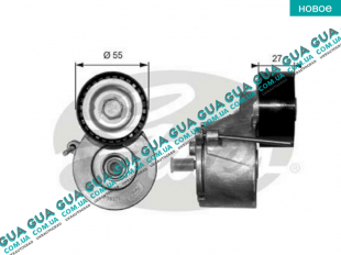 Натяжной механизм ремня генератора ( Натяжная планка / ролик / натяжитель ) ( 90 PS )   