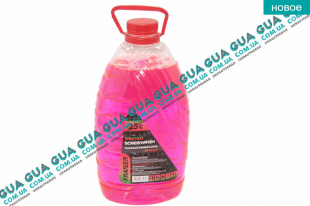 Омыватель / жидкость стеклоомывателя 4L "Кавун" ( зимняя -25C )   
