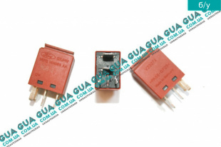 Многофункциональное реле   