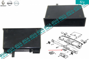 Бардачок ( вещевой ящик ) панели   