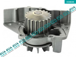 Водяной насос ( помпа )   