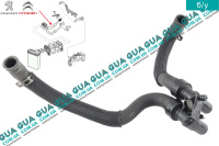 Патрубок / шланг системы отопления / трубка радиатора печки