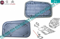 Крышка / люк топливного бака в салоне