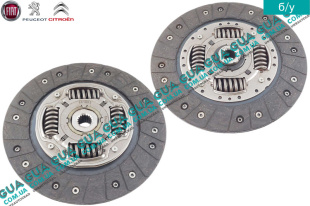 Диск сцепления ( фередо ) D229   