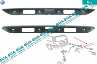 Планка / накладка задней двери ( корпус подсветки номерного знака ) VW / ВОЛЬКС ВАГЕН JETTA II 1984-1991 ДЖЕТТА 2 84-91 1.6TD (1588 куб.см.)