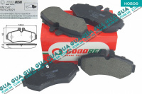 Тормозные колодки задние ( 311-316 BOSCH )